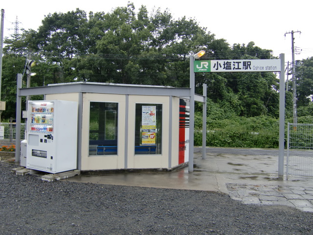 駅舎
