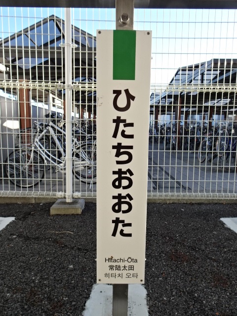 サイクルラック
