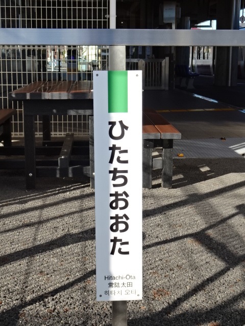 サイクルラック