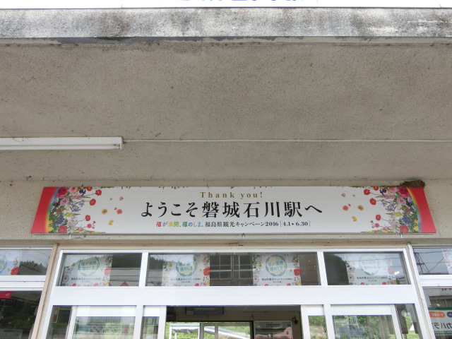 ようこそ