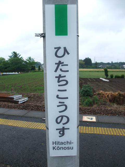 柱取り付け式
