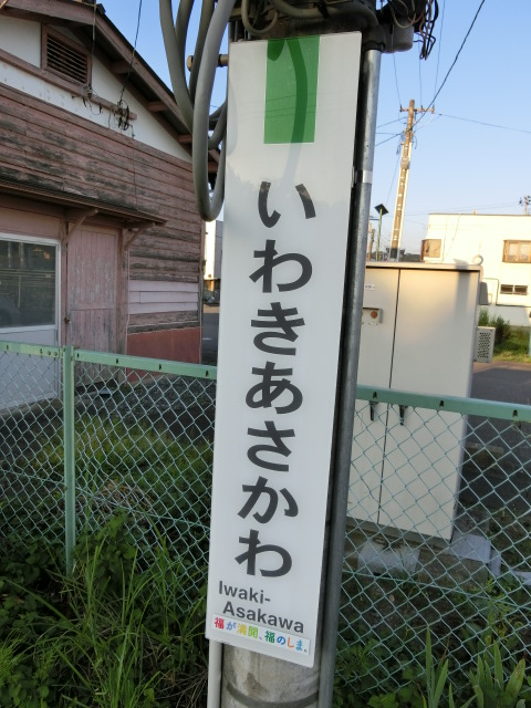 柱取り付け式