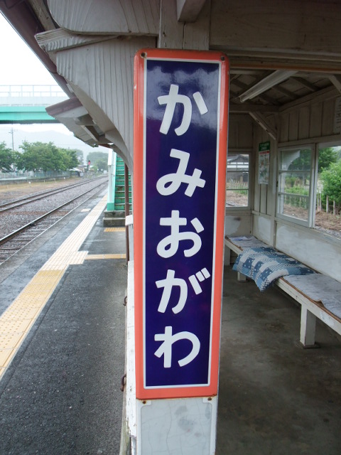 柱取り付け式