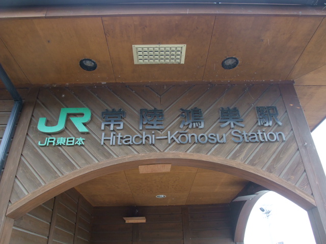 第1種