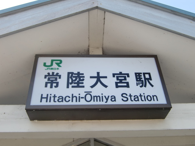 第1種