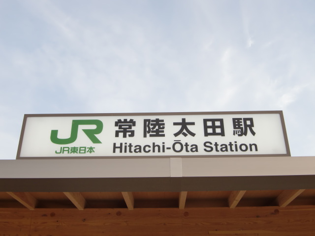 第1種