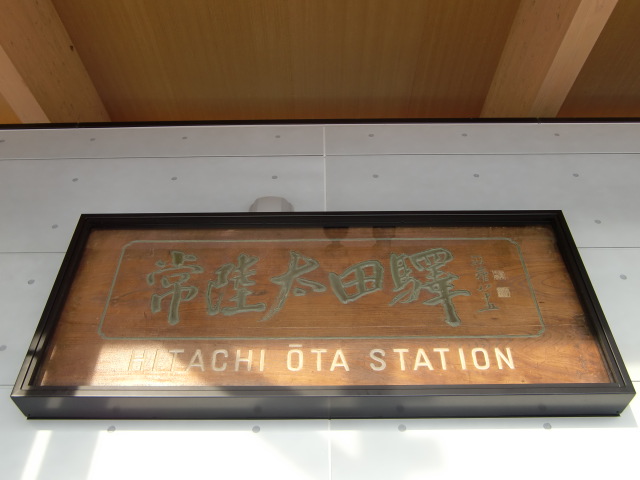 第1種