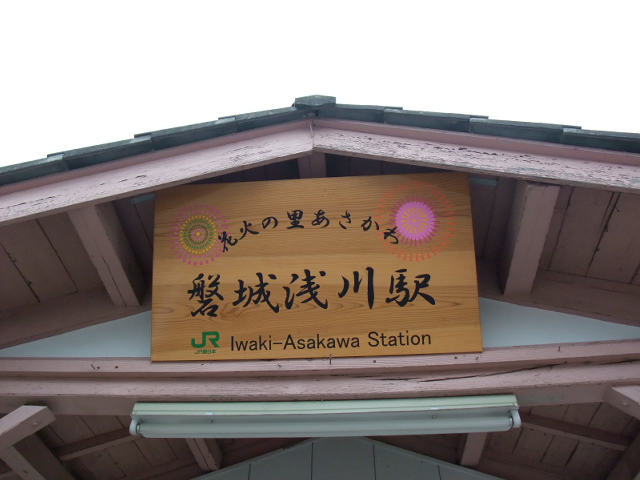 第1種