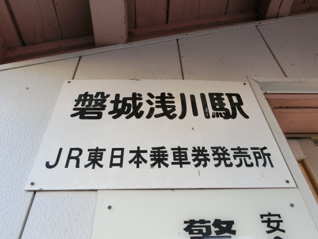 第1種