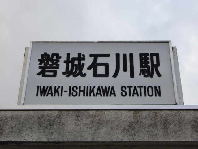 第1種