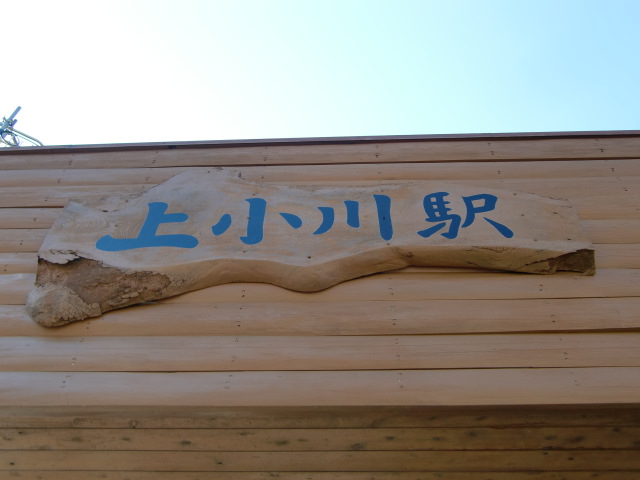 第1種
