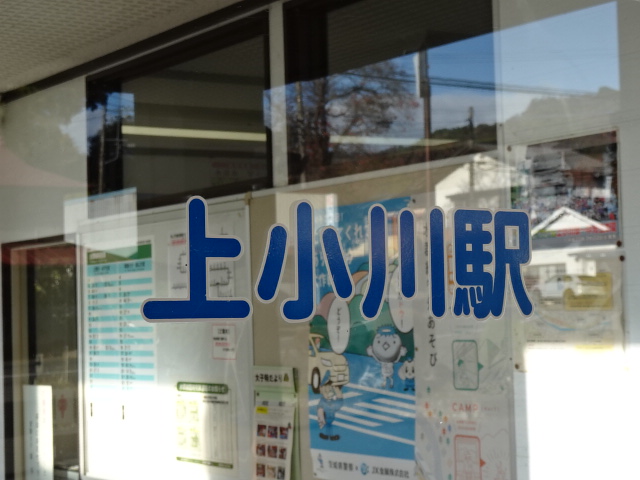 第1種