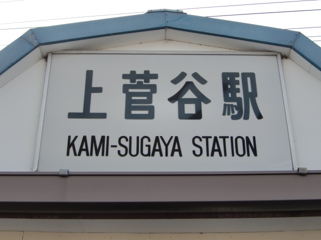 第1種