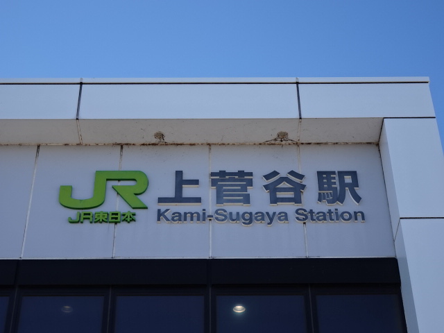 第1種
