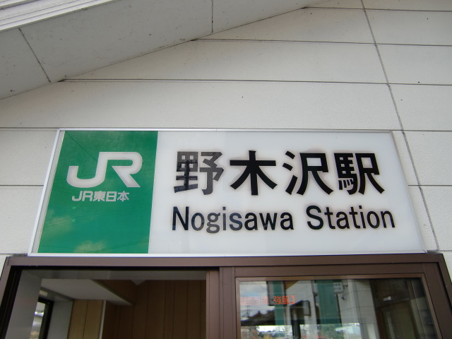 第1種