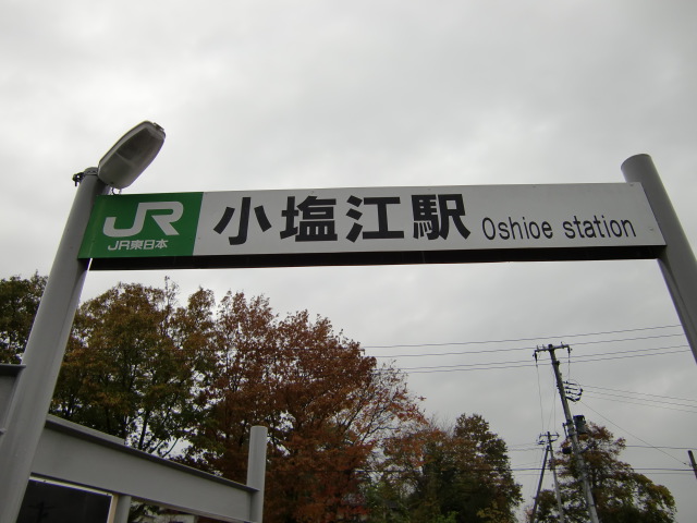 第1種