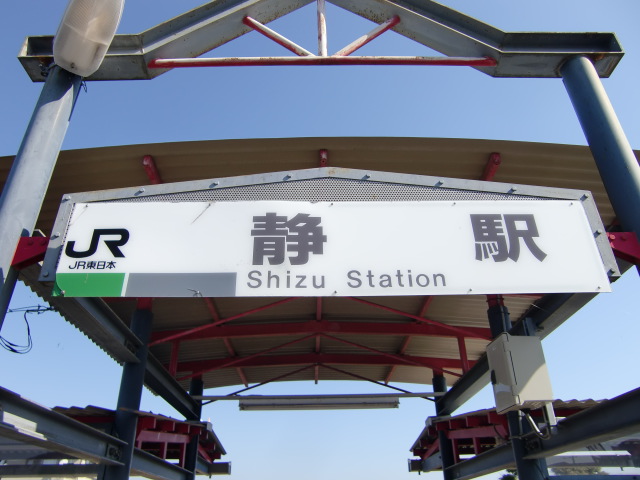 第1種