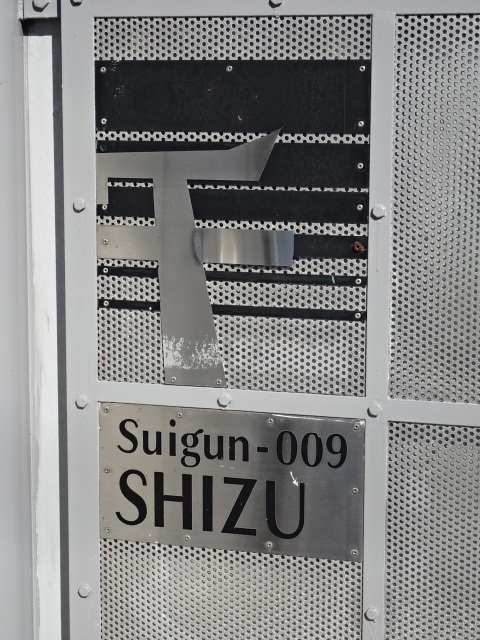 第1種