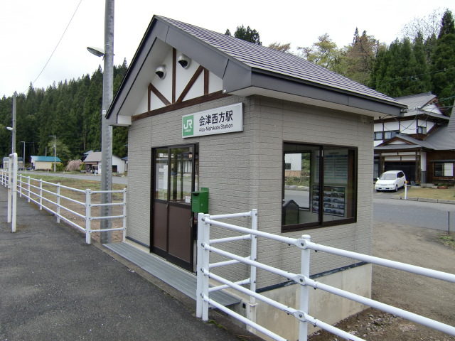 待合室
