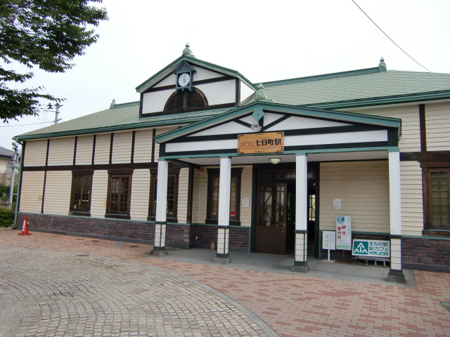 駅舎