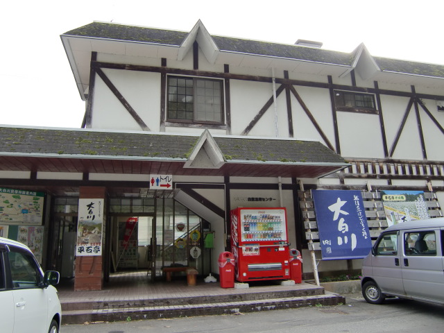 駅舎