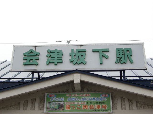 第1種