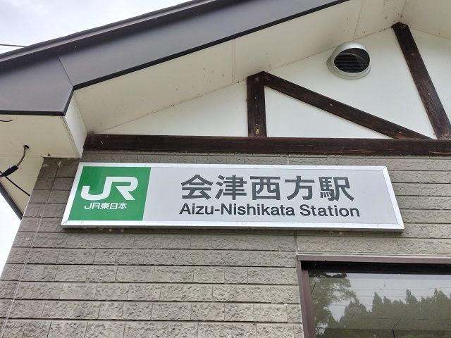 第1種