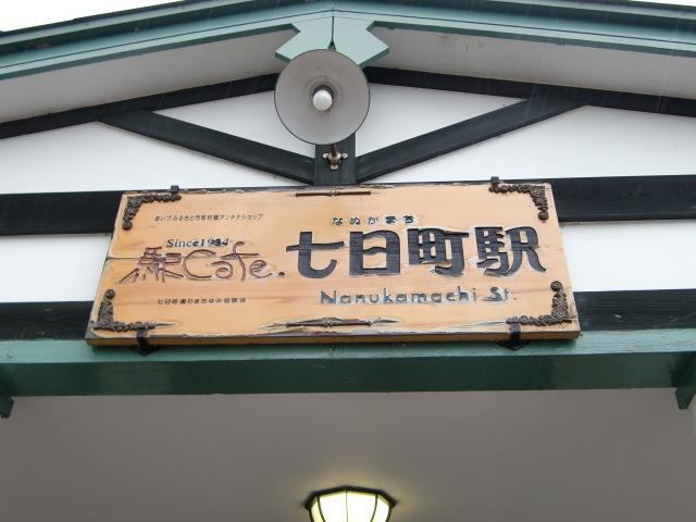 第1種