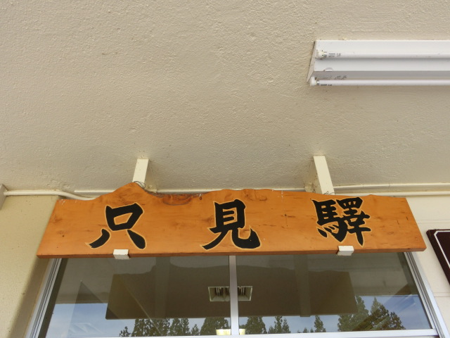 第1種
