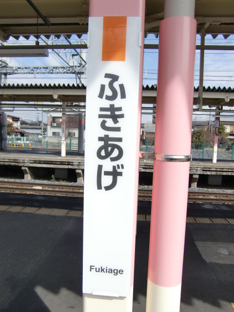 柱取り付け式
