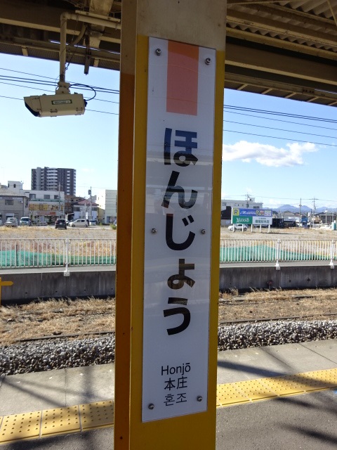 柱取り付け式