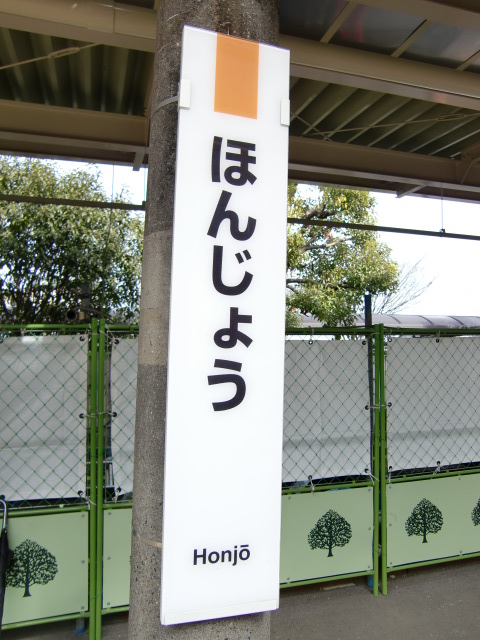 柱取り付け式