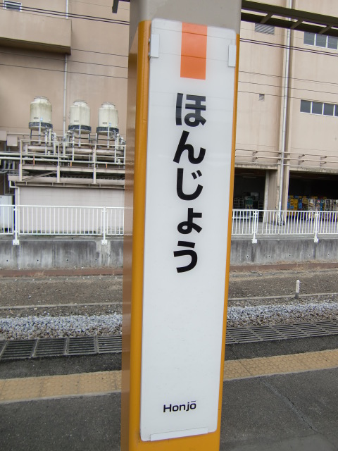 柱取り付け式