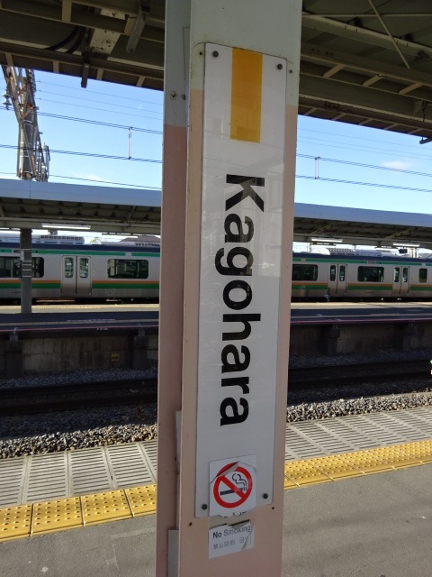 柱取り付け式