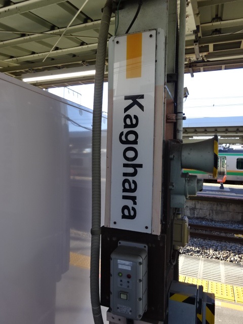 柱取り付け式
