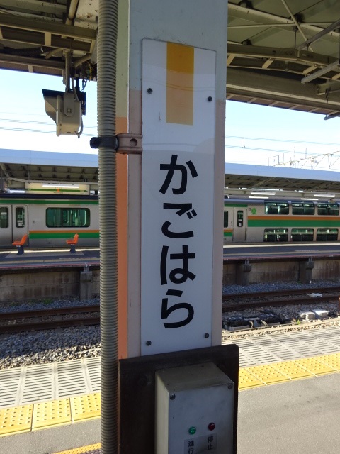 柱取り付け式