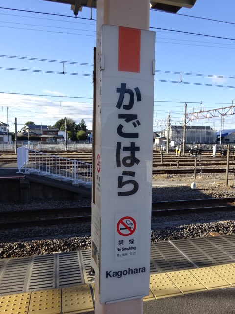 柱取り付け式