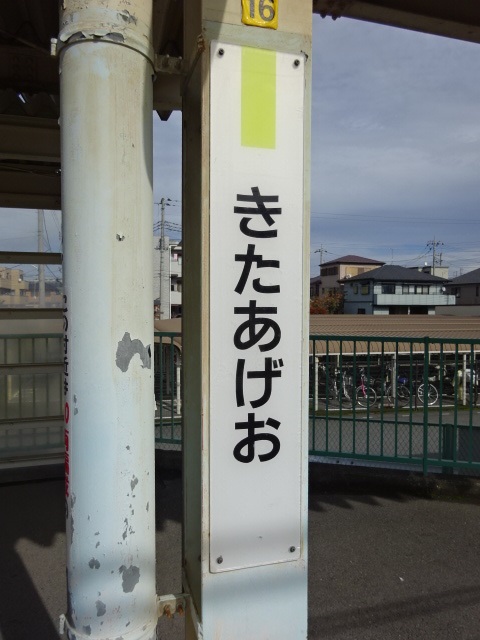 柱取り付け式