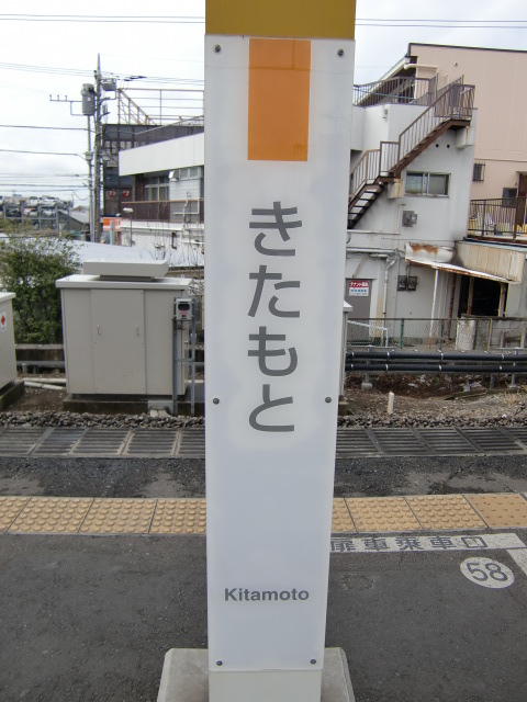 柱取り付け式