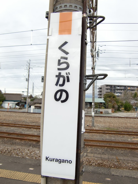 柱取り付け式