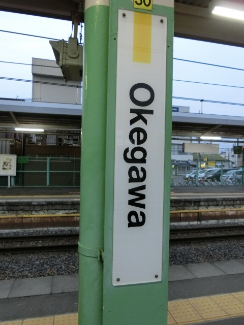 柱取り付け式