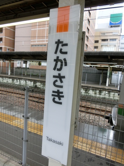 柱取り付け式