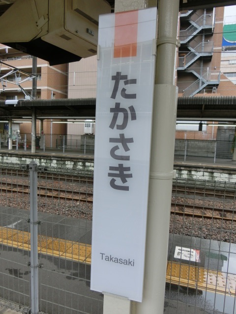 柱取り付け式