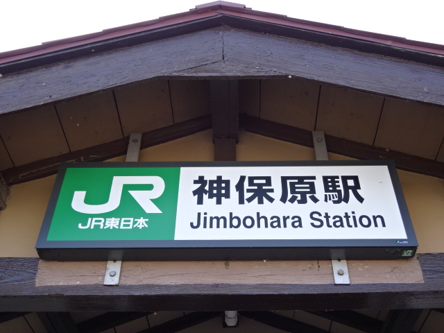第1種