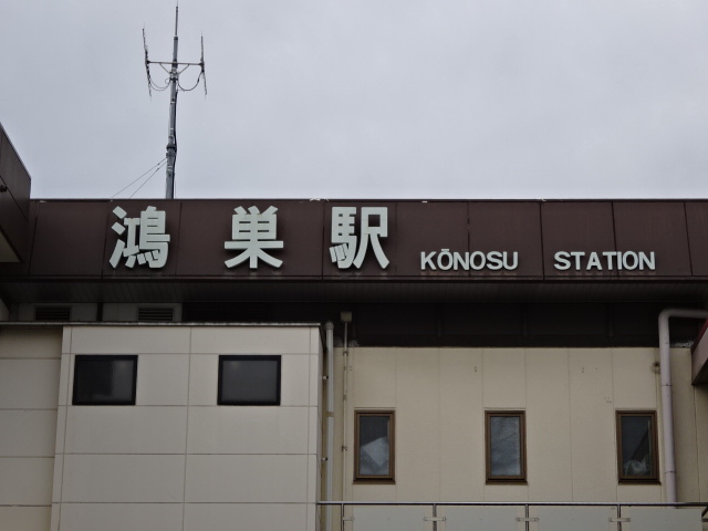 第1種 (東口)
