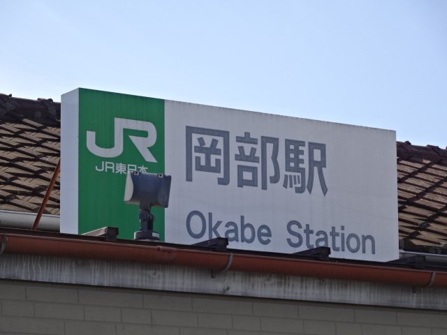 第1種