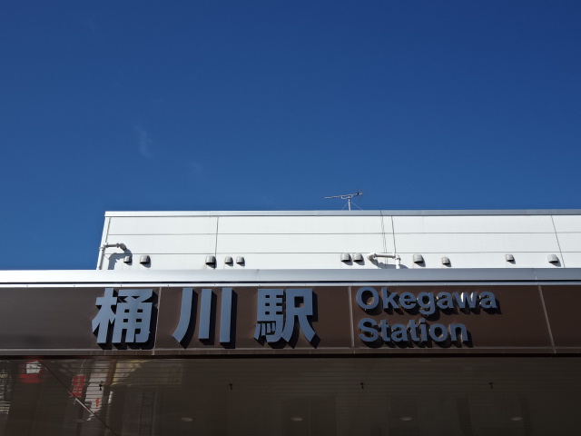 第1種 (東口)