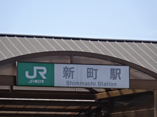 第1種