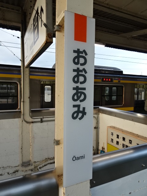 柱取り付け式