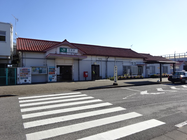 駅舎